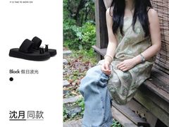 -成都仁和新城购物中心