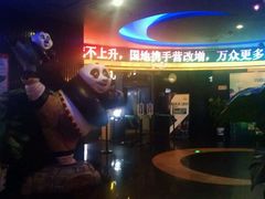 -万达影城(开福万达广场IMAX店)
