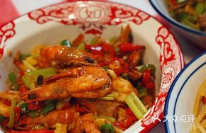 Spicy Stir-fried Shrimp