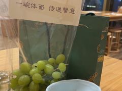 -蟹家大院(保利时光里店)