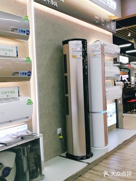 苏宁易购超级旗舰店(萧山店)图片