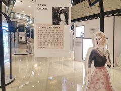 -上海尚嘉中心