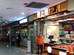 -北京华联购物中心(天通苑店)