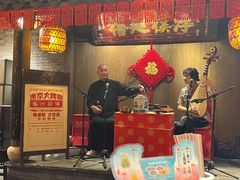 -南京大牌档(香港广场店)