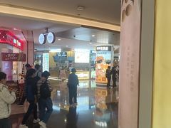 -皇庭广场(福华三路店)