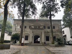 -白鹿洞书院