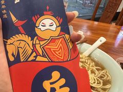 -奎元馆.百年奎元.非遗传承(西湖边的解放路店)