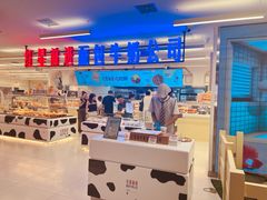 -红星前进面包牛奶公司(君太店)