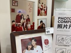 -海马体家庭照相馆(广州正佳广场店)