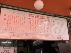 -世记咖啡(氹仔外卖店)