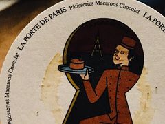 -La Porte de Paris 巴黎之门法式甜品
