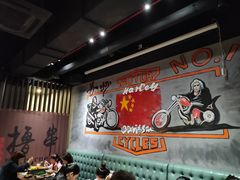 大堂-马海涛牛肉串(领汇广场店)