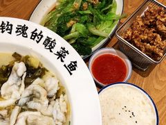 -宋小谨·泉州菜(西沙湾店)