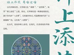 -茶百道(中医大省医院店)