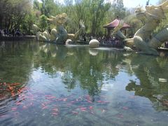 -水磨沟公园