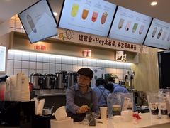 -古茗(东鼓道店)