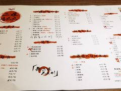 -二孃鸡爪爪(东郊记忆店)