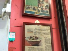 -凌舍好烧鹅(中山路店)