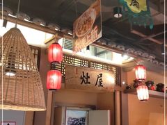 -农耕记·湖南土菜(halo广场店)