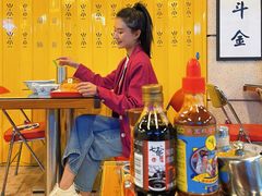 -七爷清汤腩·港式餐厅(金狮广场店)