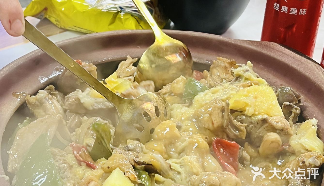 真香‼️在城中村里的干锅榴莲鸡煲‼️