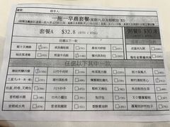 -稻香(青衣城店)