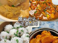 -冶春茶社(官园桥店)