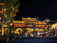 -磁器口古镇