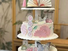 -玉见cake低糖蛋糕甜品台定制(河西店)