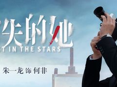 -英皇电影城(英皇集团中心IMAX店)
