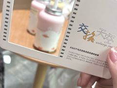 -果呀呀(国金街店)