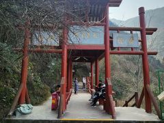 -汉中石门栈道风景区