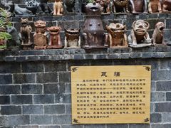 -云水谣景区-土楼之光文化园