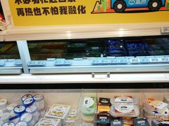 -盒马鲜生(首义店)