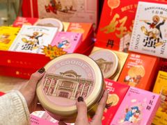 -DANXI丹喜面包·蛋糕(小公园永平店)