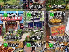 -老鼎万春卤菜(五代传承创始老店)