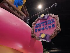 -蓝精灵乐园·世茂精灵之城主题乐园