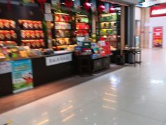 -京粮广场