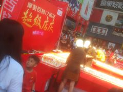 -摩登百货(岗顶店)