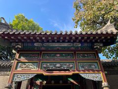 -张学良旧居陈列馆