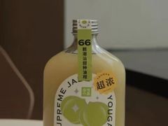 霸气玉油柑-奈雪的茶(振华商厦店)