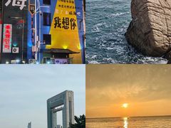 -幸福门
