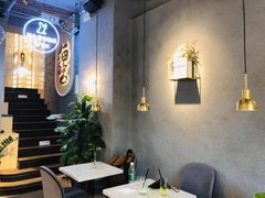 -猫和宫(六道口店)
