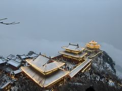 -老君山风景名胜区