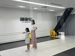 -潮童星少儿形体模特童模培训(上城校区)