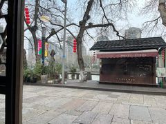 -院子餐厅·大锅菜·老杭帮(桥西直街店)