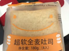 -全家便利店(长江南路站店)