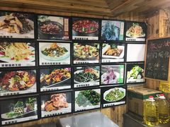 菜单-老东镇啤酒屋海鲜加工·蒸汽海鲜·海鲜烧烤(台东店)