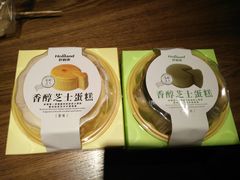 芝士蛋糕-好利来(柳北店)