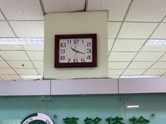 -慈铭体检(世纪城分院)